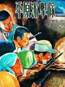 亚洲国产精品成人综合色在线
